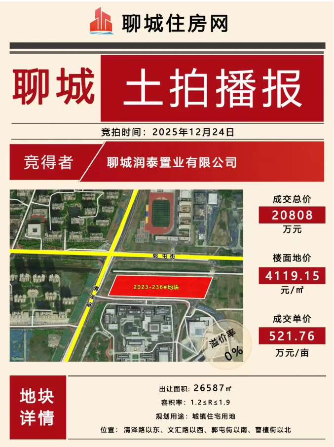 屏幕截图 2026-05-12 172951.png